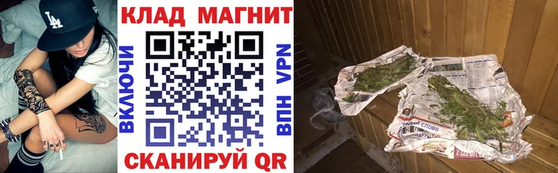 Что такое Нарьян-Мар АМФ МЕТАДОН Бошки Шишки COCAIN Alpha PVP МЕФ