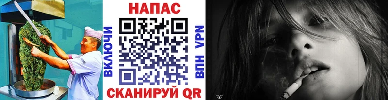 Печенье с ТГК марихуана  Нарьян-Мар 