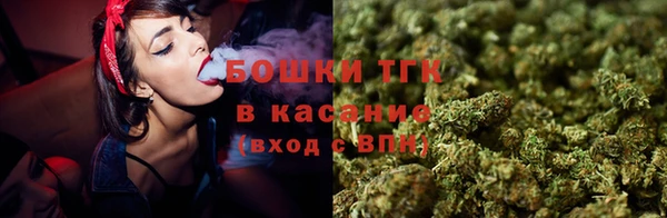 героин Верхнеуральск