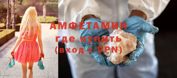 героин Верхнеуральск