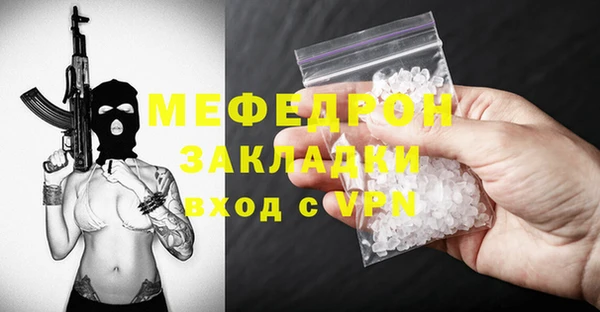 героин Верхнеуральск