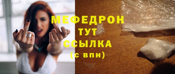 дмт Верея