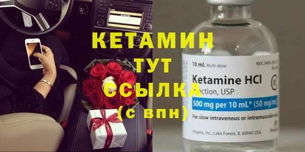 дмт Верея