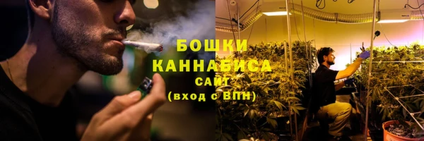 а пвп мука Верхний Тагил