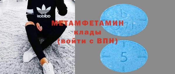а пвп мука Верхний Тагил
