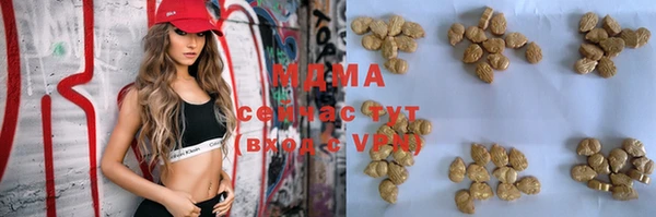 а пвп мука Верхний Тагил