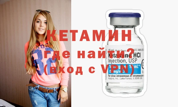 героин Верхнеуральск
