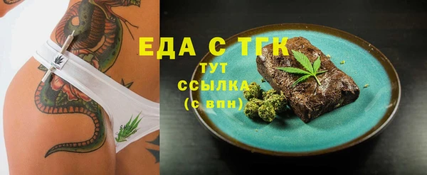 дмт Верея