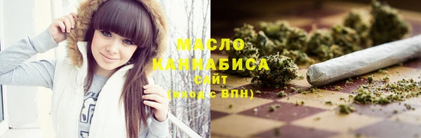 а пвп мука Верхний Тагил