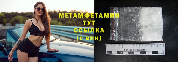 а пвп мука Верхний Тагил