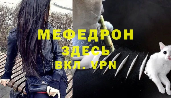 героин Верхнеуральск