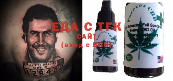 героин Верхнеуральск