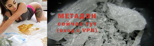дмт Верея