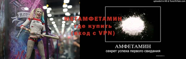 а пвп мука Верхний Тагил