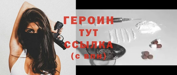 а пвп мука Верхний Тагил
