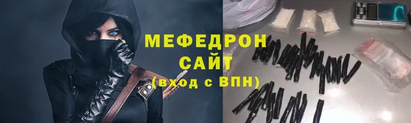 дмт Верея