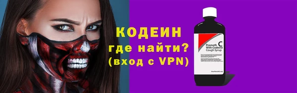 дмт Верея