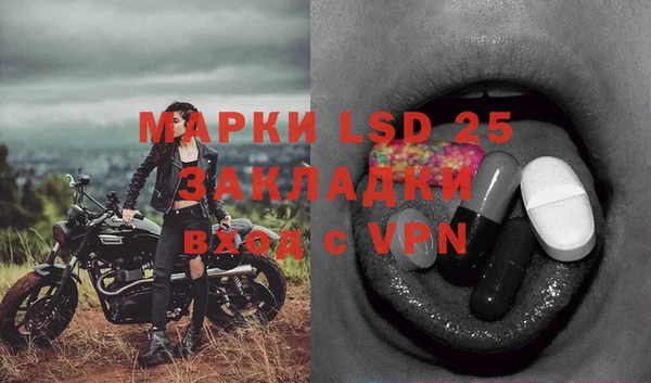 а пвп мука Верхний Тагил
