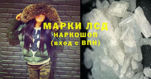 а пвп мука Верхний Тагил