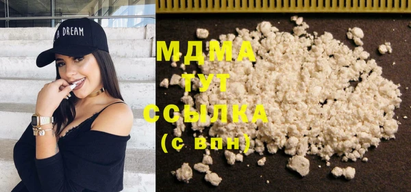 дмт Верея