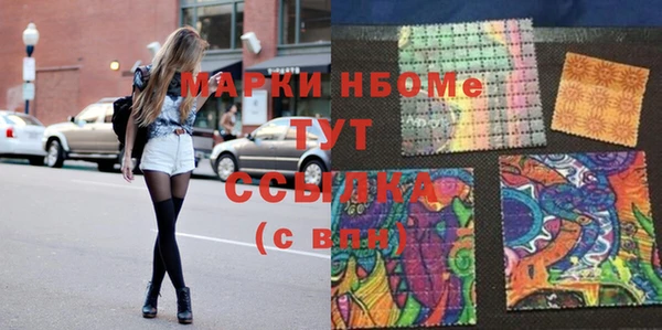 дмт Верея