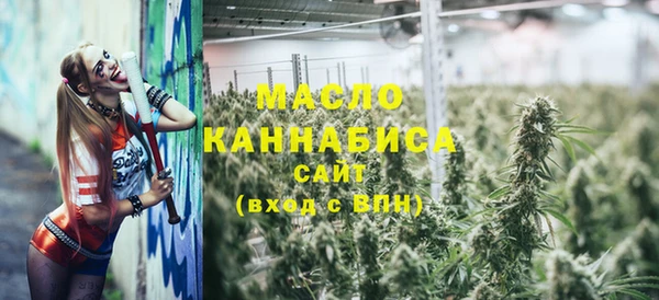 а пвп мука Верхний Тагил