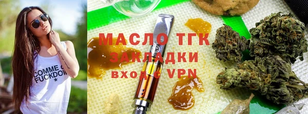 а пвп мука Верхний Тагил