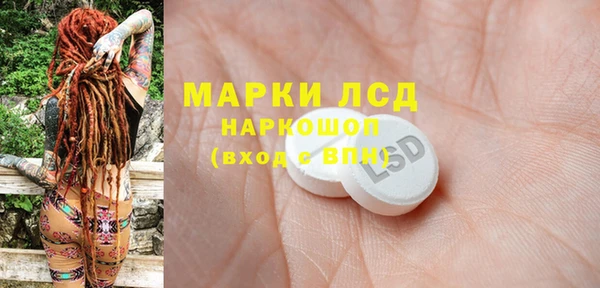 гидропоника Зуевка