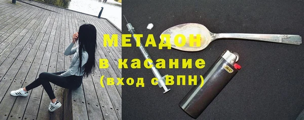 героин Верхнеуральск