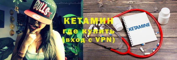 а пвп мука Верхний Тагил