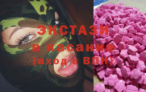 дмт Верея