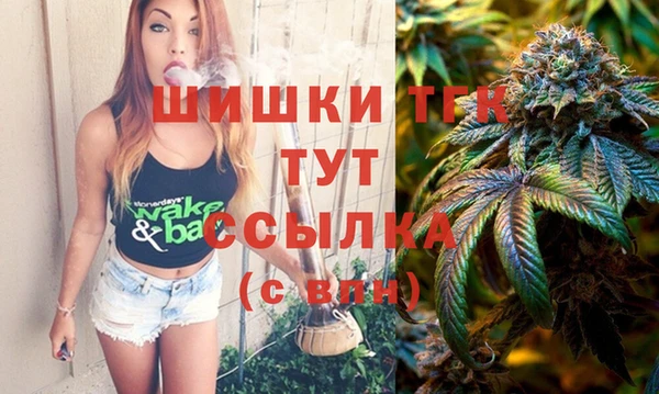а пвп мука Верхний Тагил