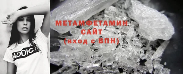 а пвп мука Верхний Тагил