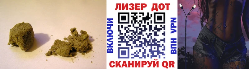 где можно купить   Нарьян-Мар  LSD-25 экстази кислота 